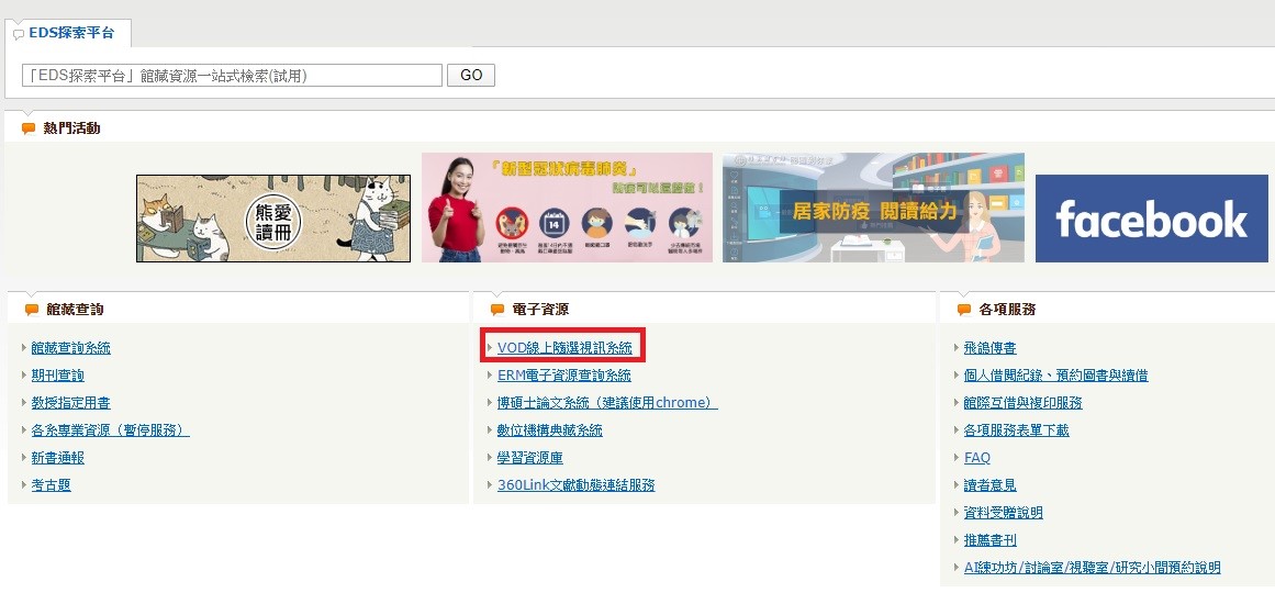 108-2(2020-04-06)mov1