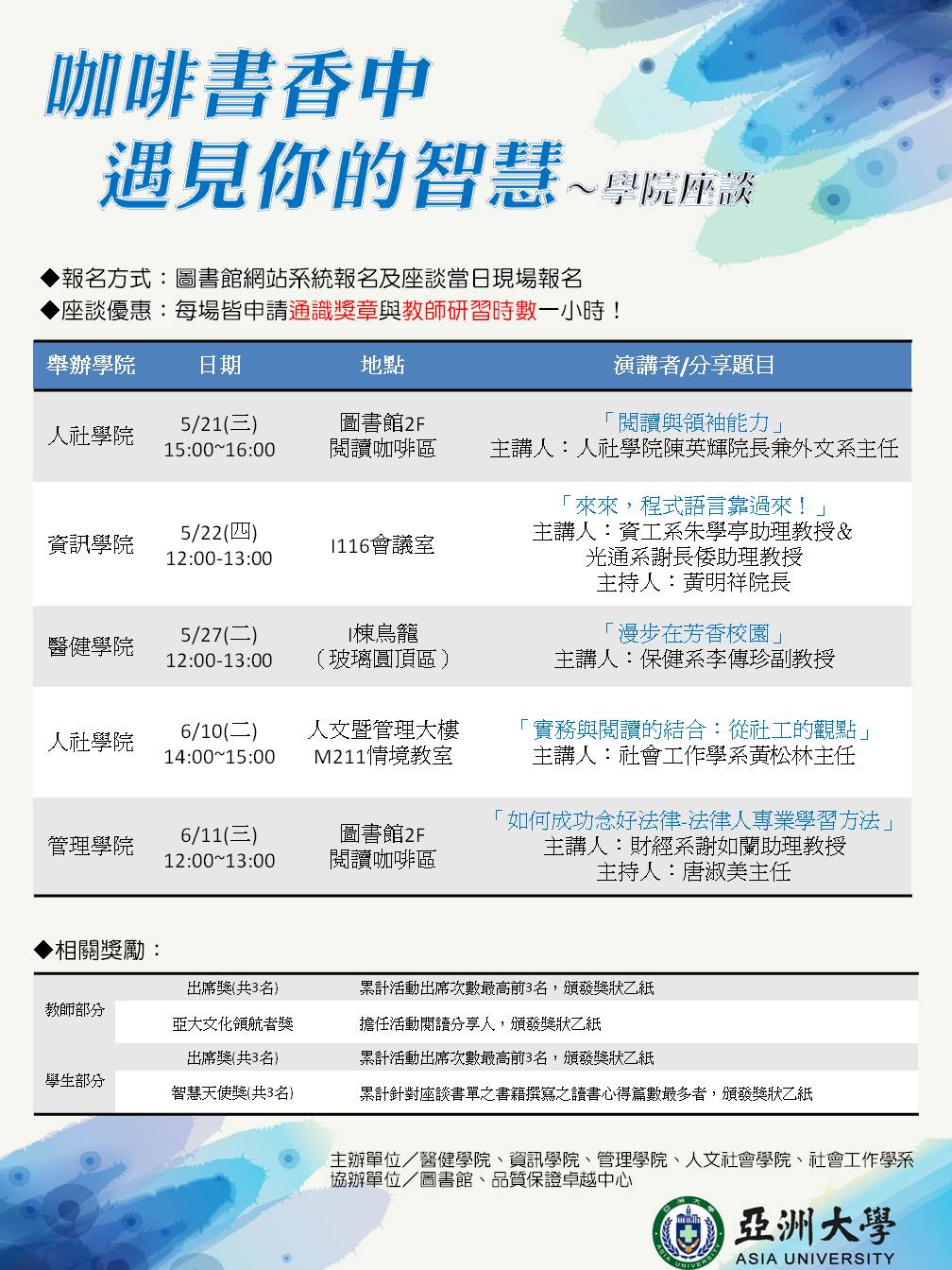 這是一張圖片 這是一張圖片