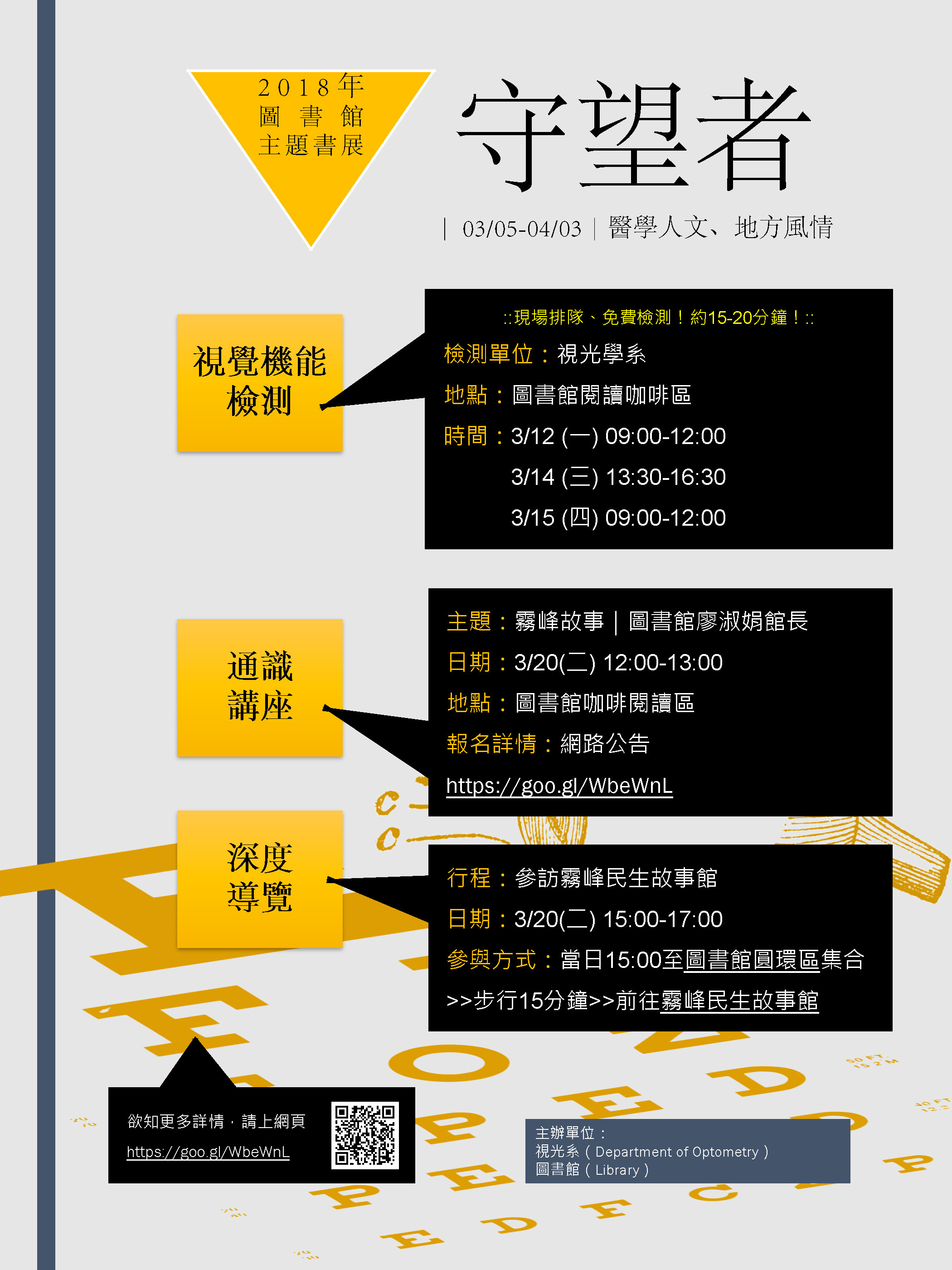 這是一張圖片 這是一張圖片