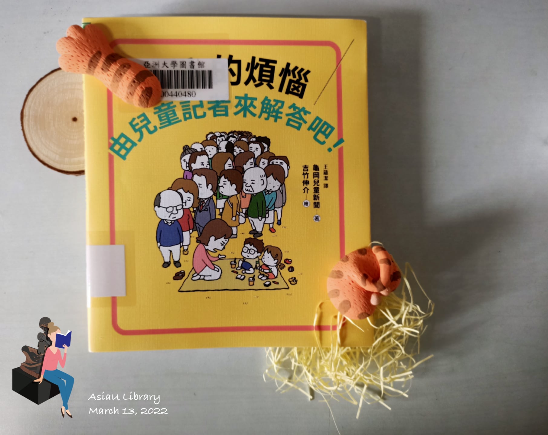 這是一張圖片 這是一張圖片