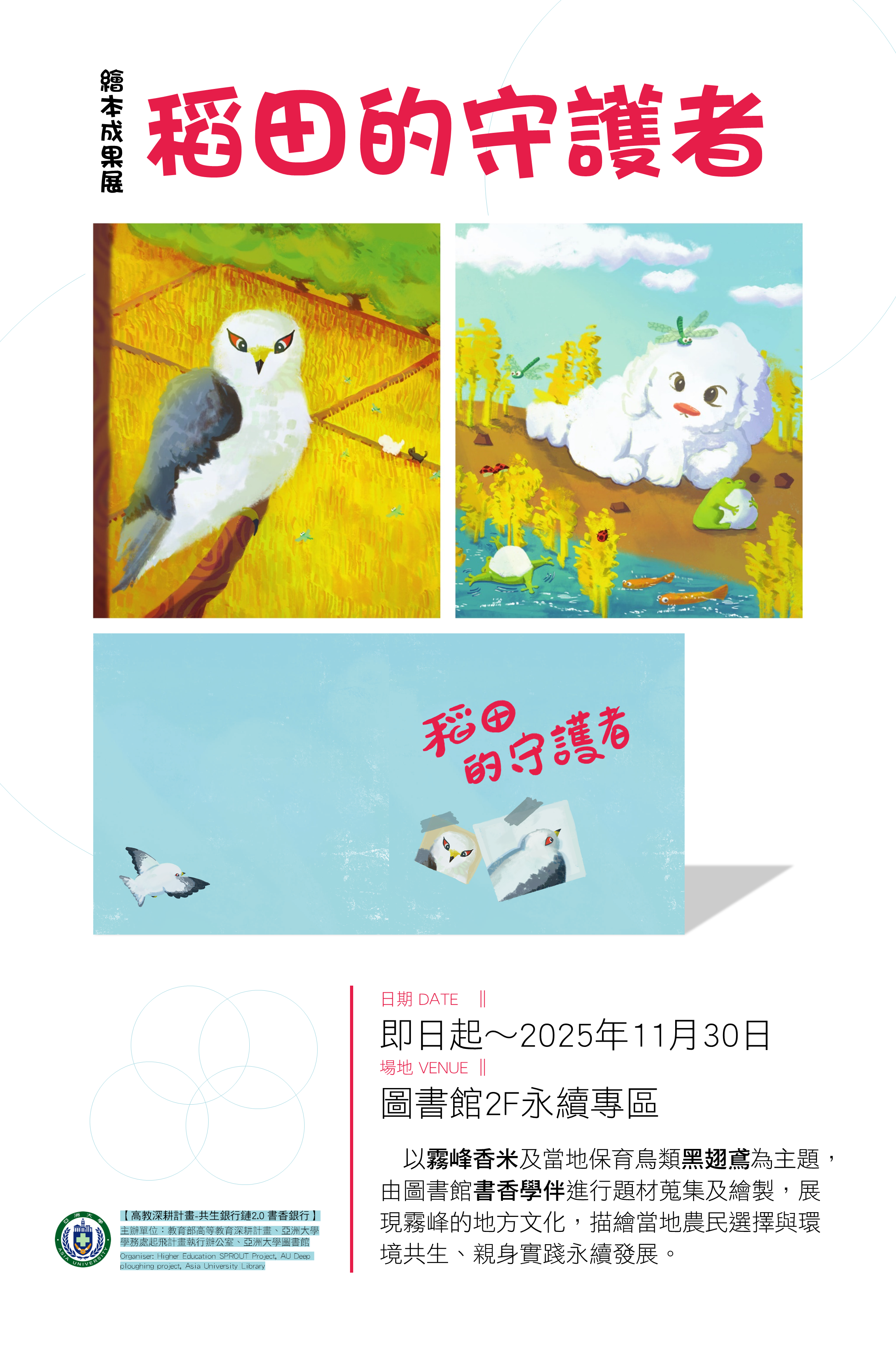 這是一張圖片